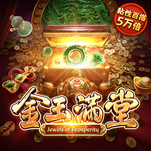 米乐m6官网登录入口