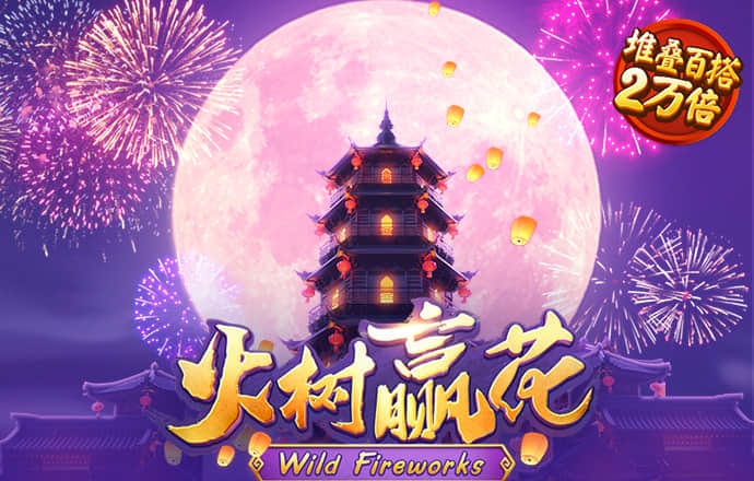 c7app官网版免费下载