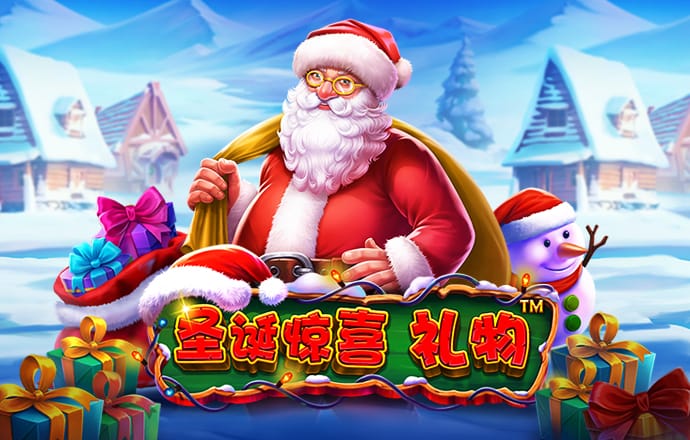 ManBetX万博英超狼队登陆