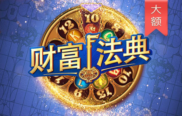 ng体育app下载