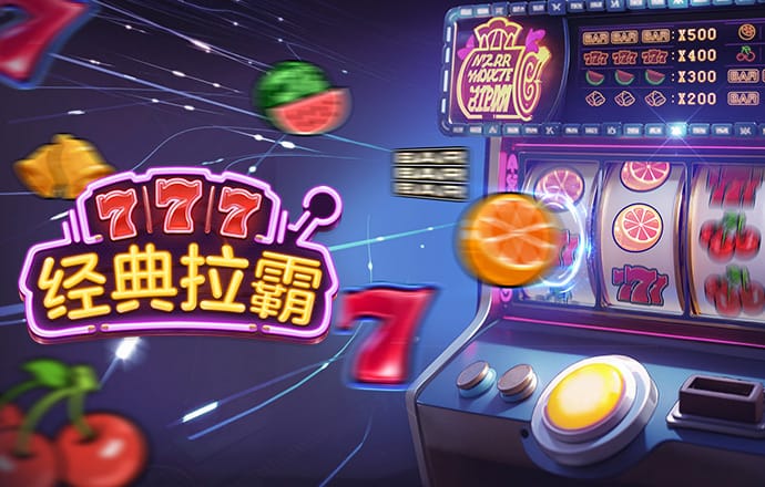秉英体育app官网入口