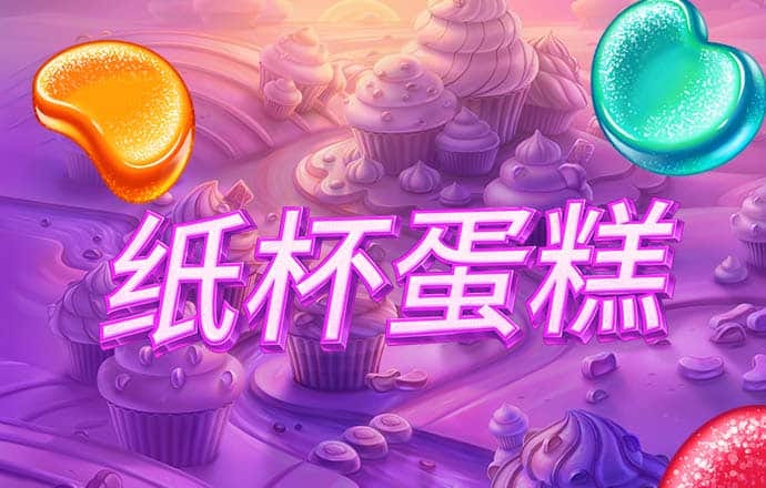 j9九游会国际站