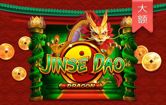 天下彩9944天下彩入口