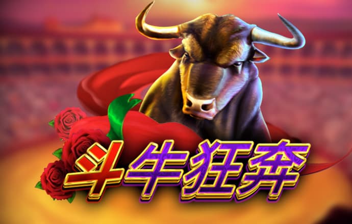 港澳宝典最新版下载