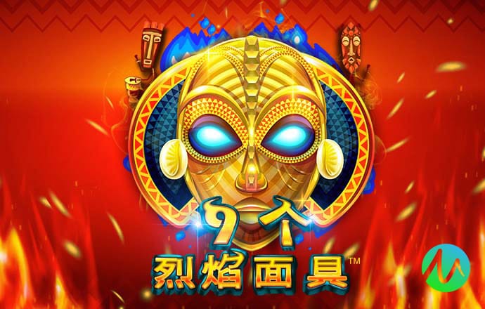 欧博官网下载地址