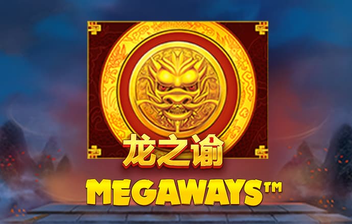 BG大游官网