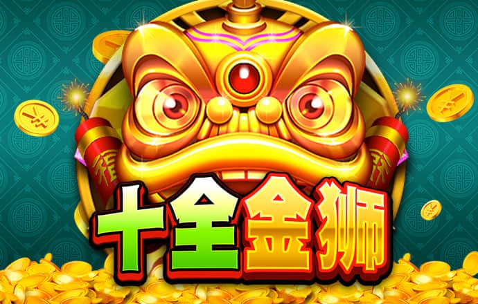 江南体育官网