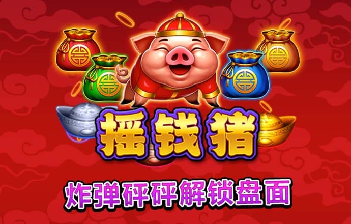 泛亚·电竞(中国)官方网站-APP下载